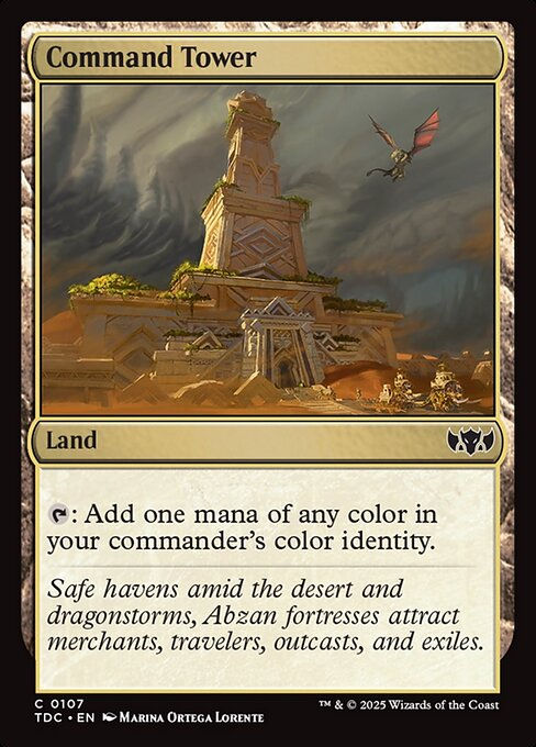 Command Tower (TDC) (107)