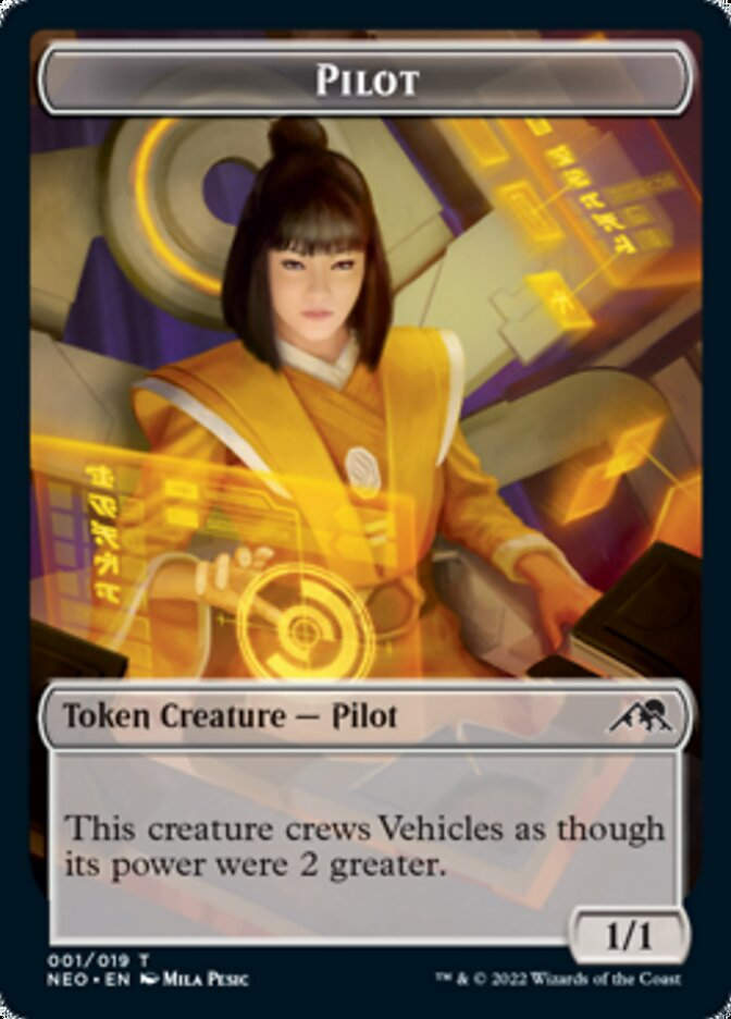 Pilot (Token NEO)