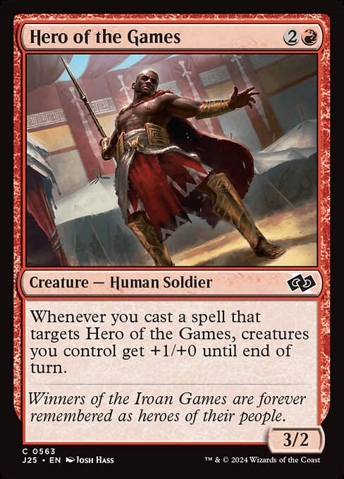 Hero of the Games (J25) (563)