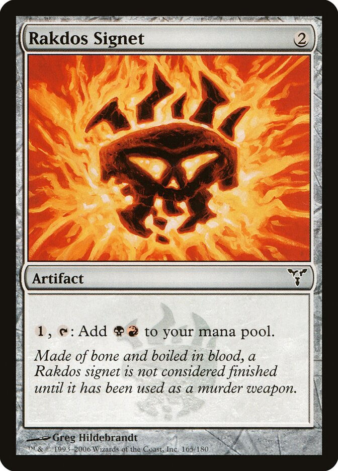 Rakdos Signet (DIS) (165)