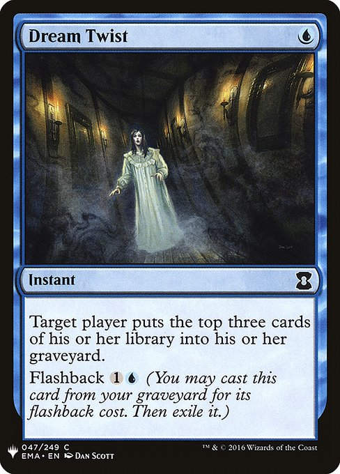 Dream Twist (PLST) (EMA-47)