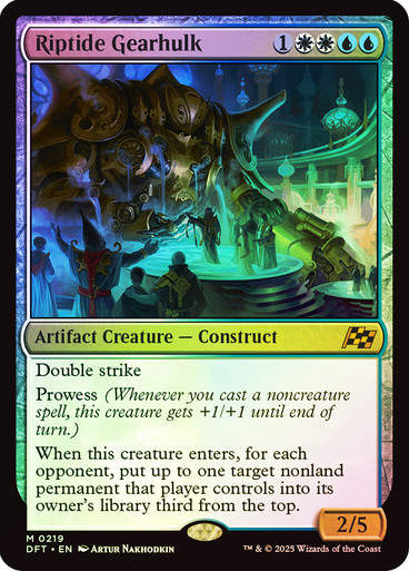 Riptide Gearhulk (DFT) (219) / Foil