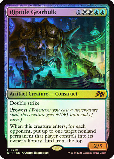 Riptide Gearhulk (DFT) (219) / Foil