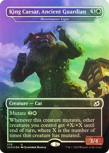 Huntmaster Liger (IKO) (370) / Borderless / Foil