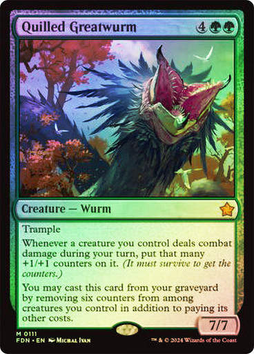 Quilled Greatwurm (FDN) (111) / Foil