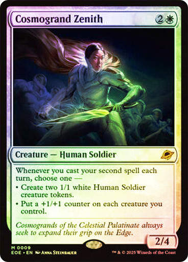 Cosmogrand Zenith (EOE) (9) / Foil