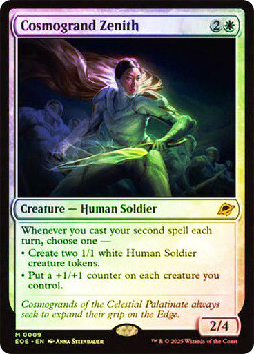Cosmogrand Zenith (EOE) (9) / Foil