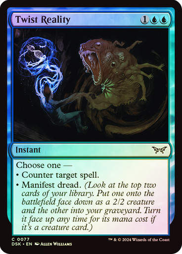Twist Reality (DSK) (77) / Foil