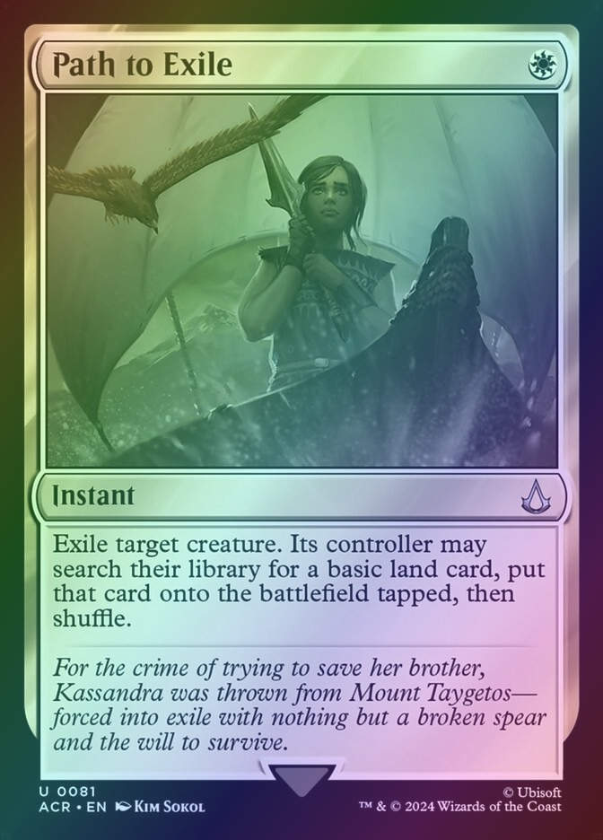 Path to Exile (ACR) (81) / Foil
