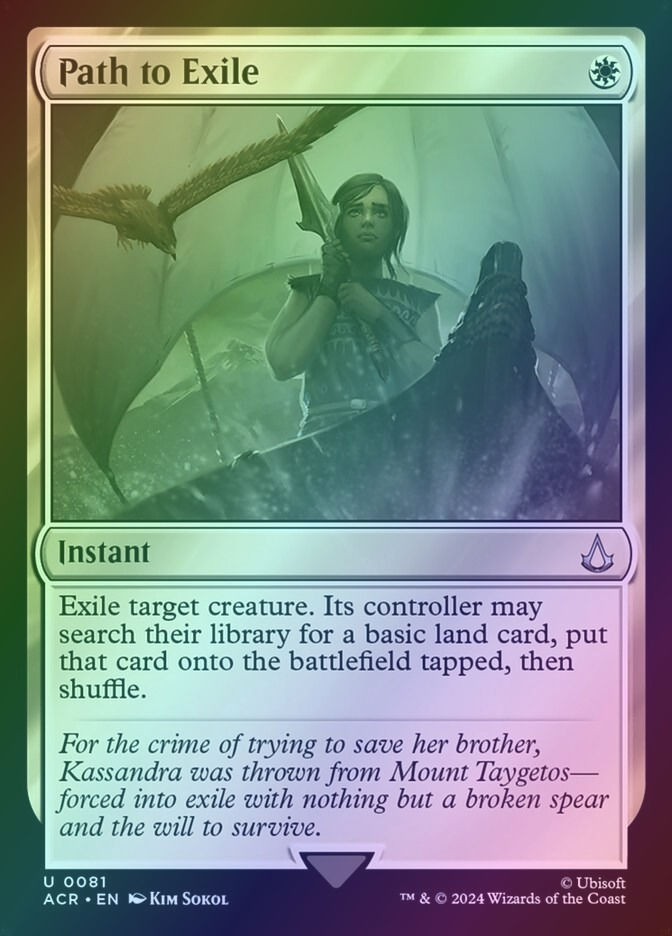 Path to Exile (ACR) (81) / Foil