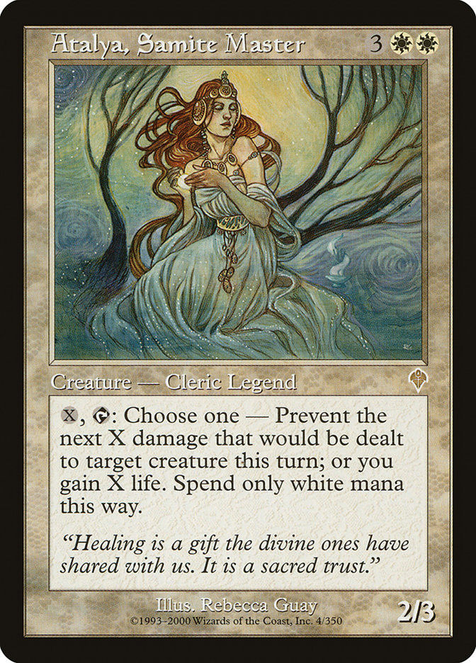 Atalya, Samite Master (INV) (4)