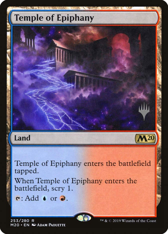 Temple of Epiphany (PM20) (253p)