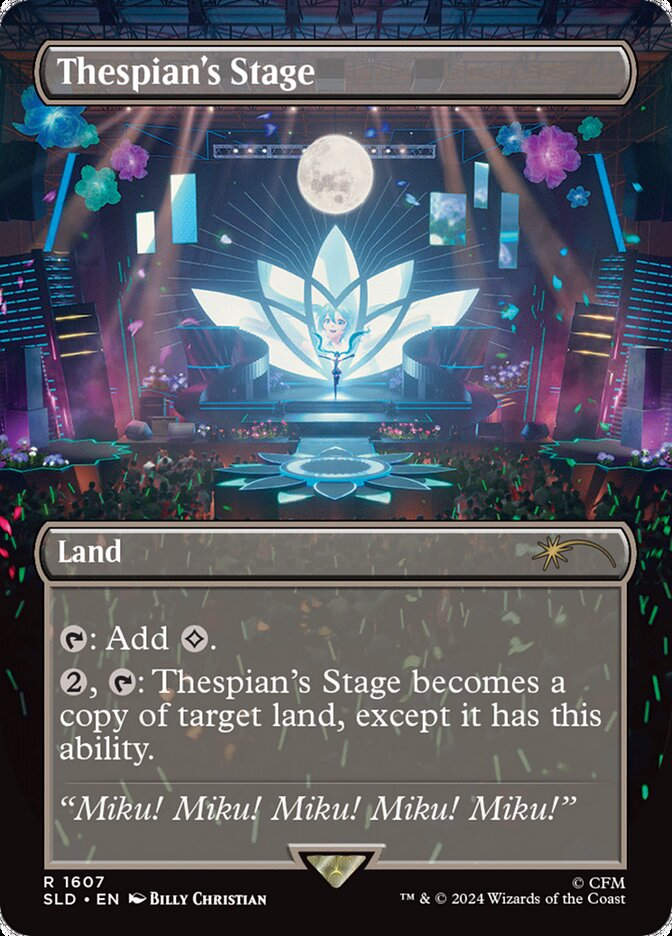 Thespian's Stage (SLD) (1607) / Borderless