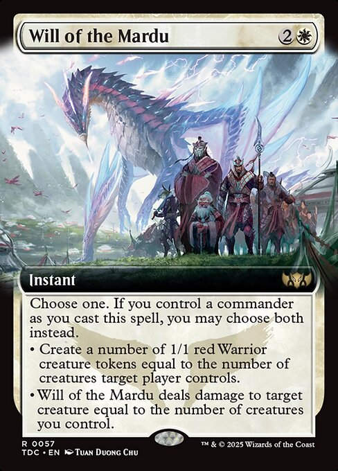 Will of the Mardu (TDC) (57) / Extended Art