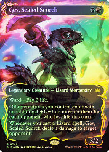 Gev, Scaled Scorch (blb) (349) / Raised Foil
