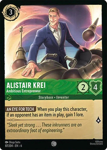 Alistair Krei - Ambitious Entrepreneur (LOR_AZU)