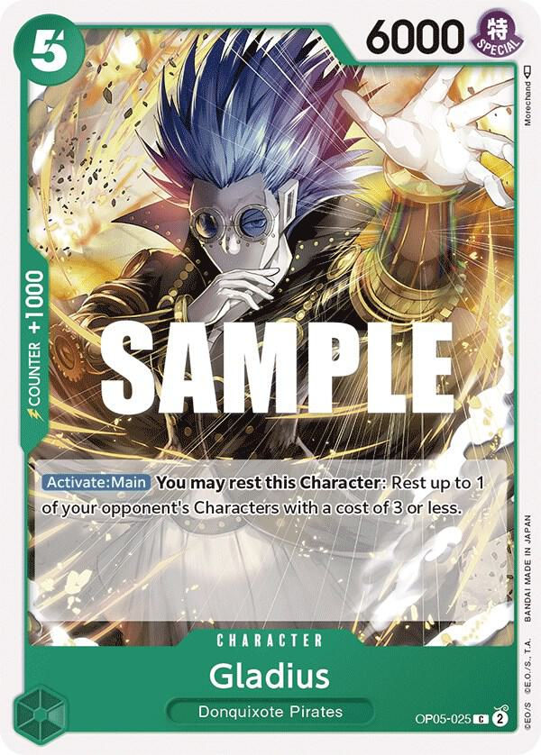 Gladius (OP05-025)