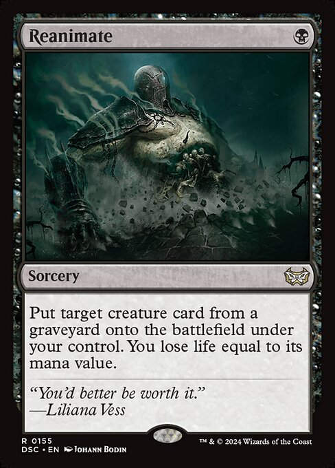 Reanimate (DSC) (155)