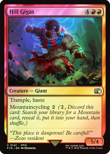 Hill Gigas (FIN) (141) / Foil