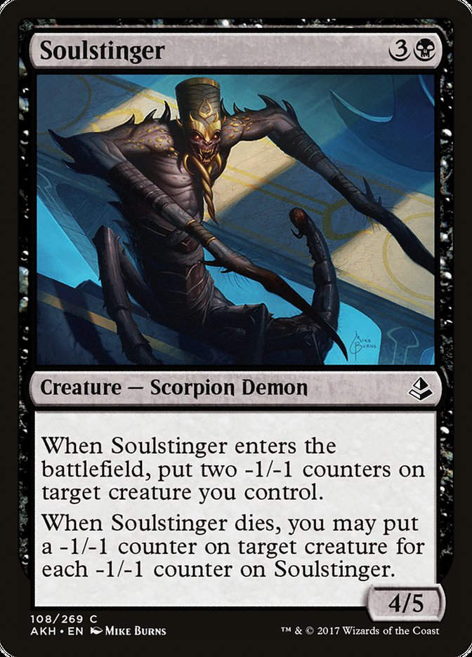 Soulstinger (AKH) (108)