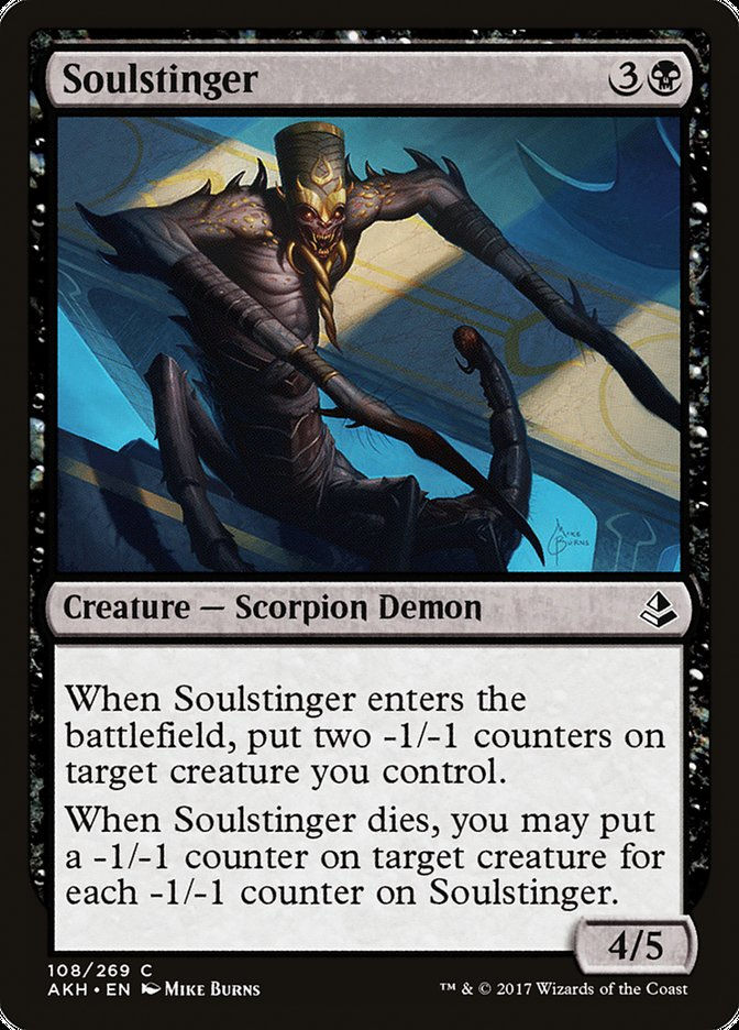 Soulstinger (AKH) (108)