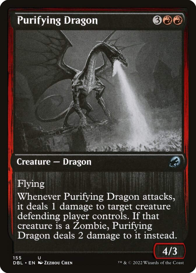 Purifying Dragon (DBL) (155)
