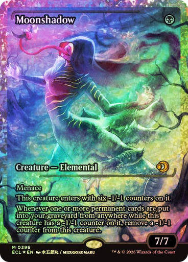 Moonshadow (ECL) (396) / Fracture / Foil