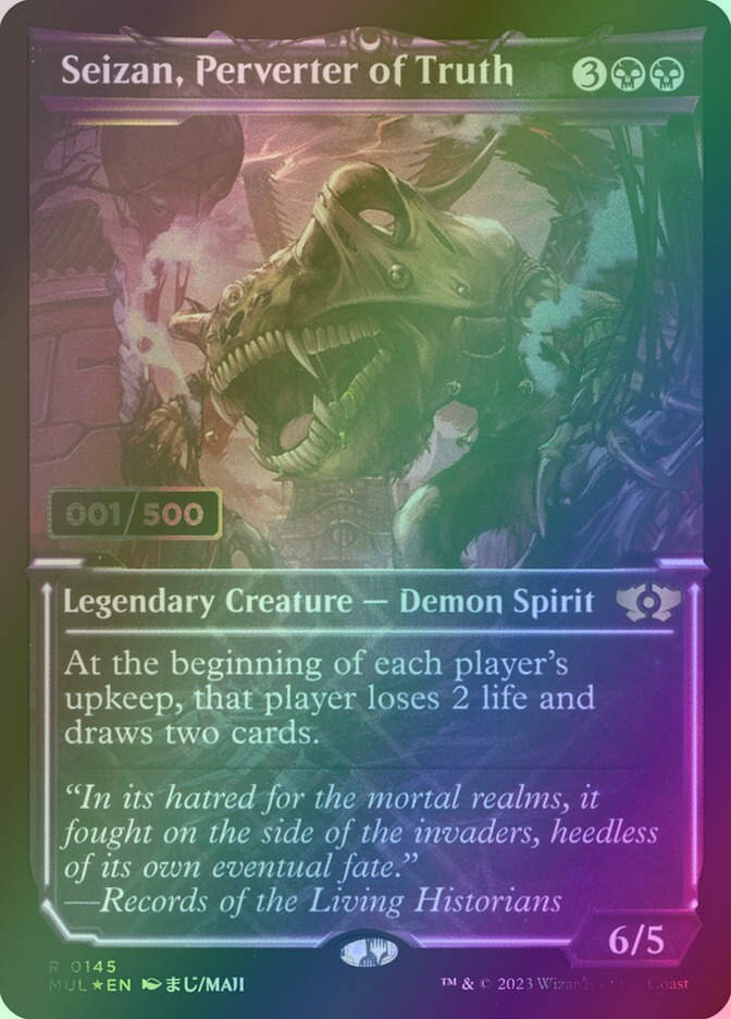 Seizan, Perverter of Truth (MUL) (145z) / Serialized