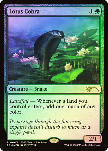 Lotus Cobra (PL25) (3) / Foil