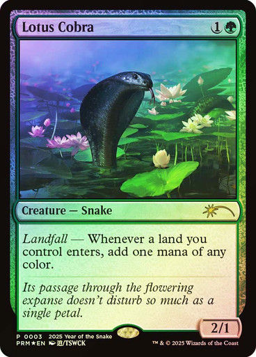 Lotus Cobra (PL25) (3) / Foil