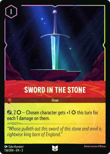 Sword in the Stone (LOR_ROF) / Foil