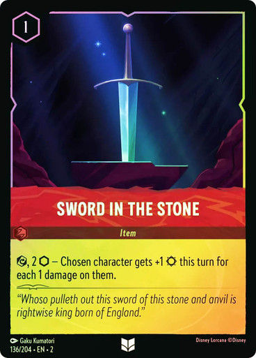 Sword in the Stone (LOR_ROF) / Foil