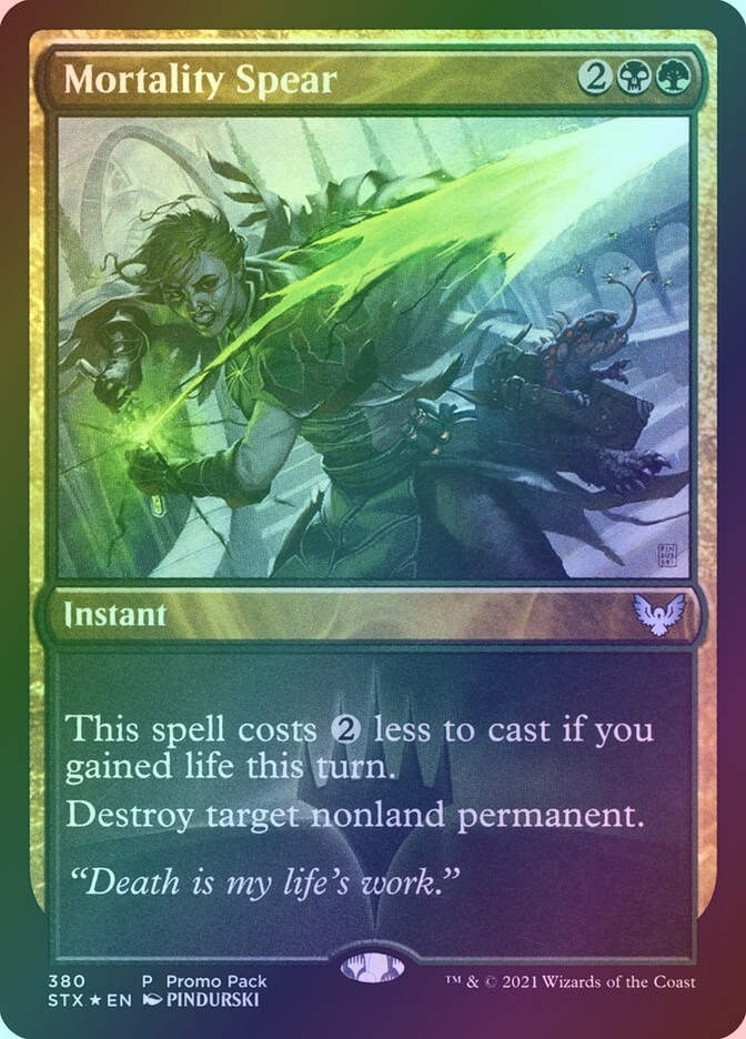 Mortality Spear (STX) (380) / Foil