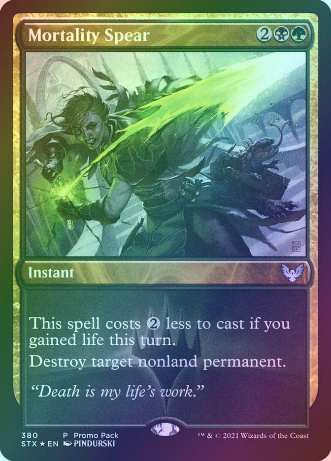 Mortality Spear (STX) (380) / Foil
