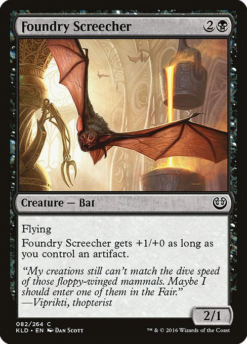 Foundry Screecher (KLD)