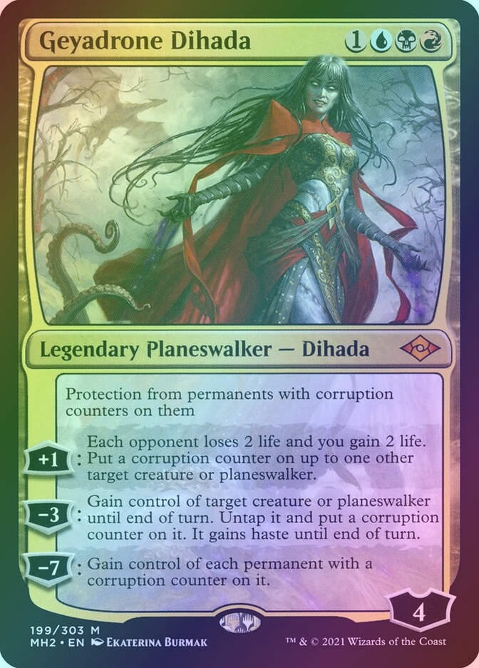 Geyadrone Dihada (MH2) (199) / Foil