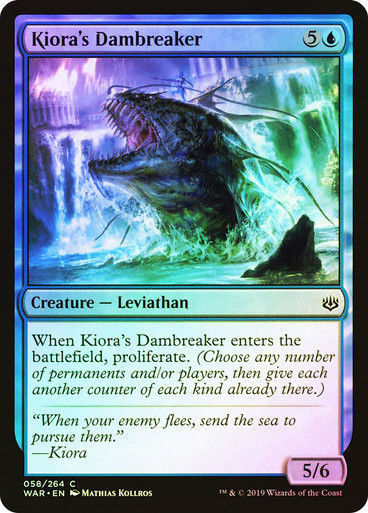 Kiora's Dambreaker (WAR) (58) / Foil