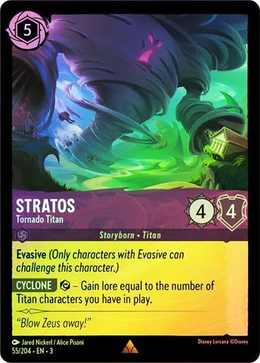 Stratos - Tornado Titan (LOR_ITI) / Foil