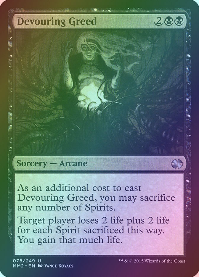Devouring Greed (MM2) (78) / Foil