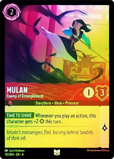 Mulan - Enemy of Entanglement (LOR_URS) / Foil