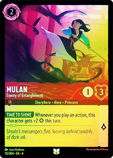 Mulan - Enemy of Entanglement (LOR_URS) / Foil