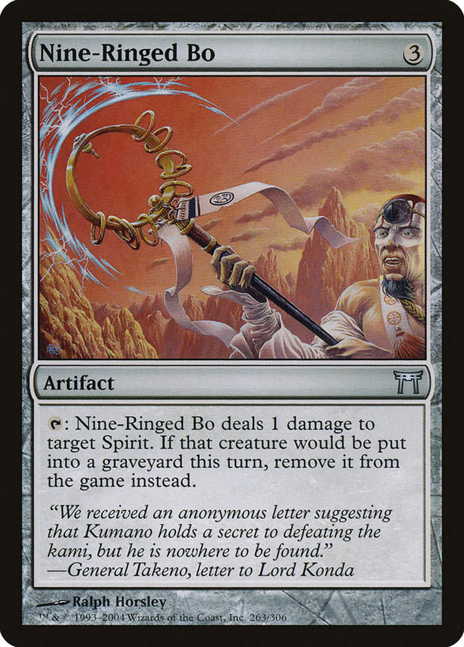 Nine-Ringed Bo (CHK) (263)