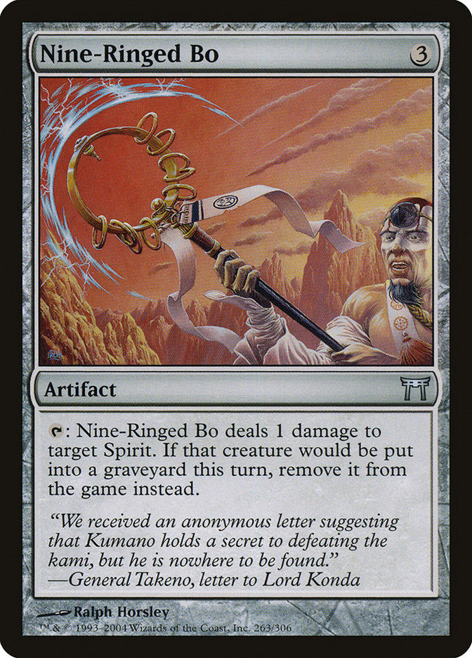 Nine-Ringed Bo (CHK) (263)