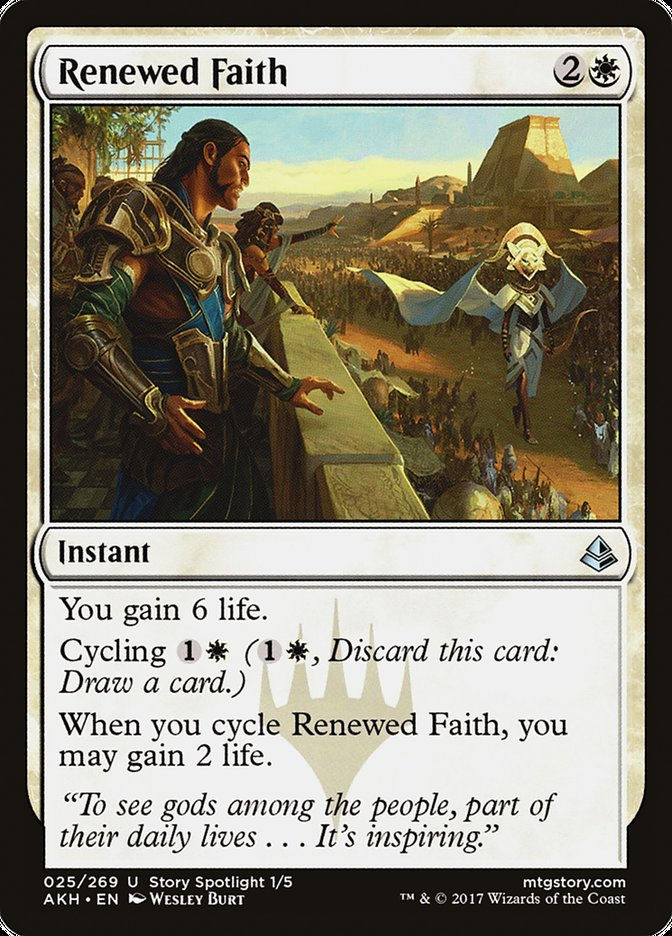 Renewed Faith (AKH) (25)