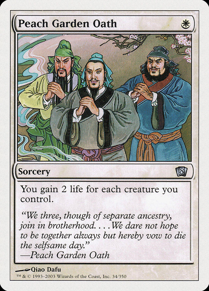 Peach Garden Oath (8ED) (34)