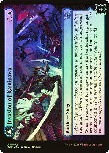 Invasion of Kamigawa // Rooftop Saboteurs (mom) / Foil — cara 1 de 2