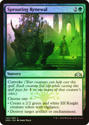 Sprouting Renewal (GRN) (145) / Foil