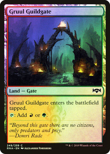 Gruul Guildgate (RNA) (249) / Foil