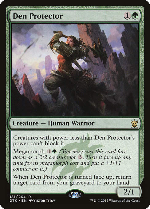 Den Protector (DTK)