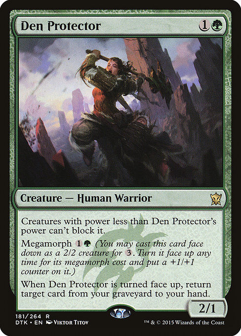 Den Protector (DTK)